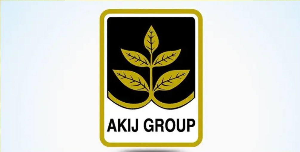 ক্যারিয়ারের আকাশে নতুন ডানা: এমটিও পদে নিয়োগ দিচ্ছে দেশের শীর্ষ শিল্পগোষ্ঠী আকিজ গ্রুপ